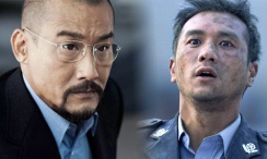地狱刑警